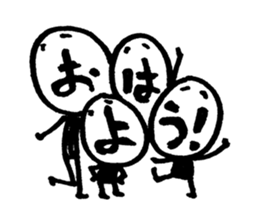 The face of the words sticker #9357619