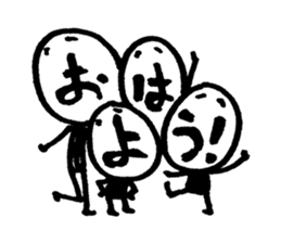 The face of the words sticker #9357619