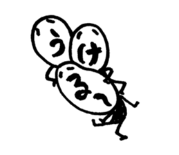 The face of the words sticker #9357636