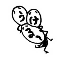 The face of the words sticker #9357636