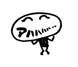 The face of the words sticker #9357644