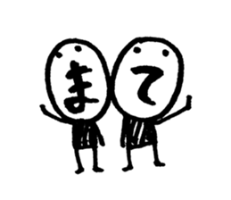 The face of the words sticker #9357660