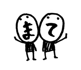 The face of the words sticker #9357660