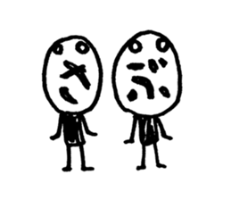 The face of the words sticker #9357663