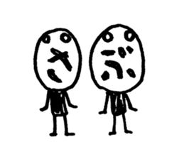 The face of the words sticker #9357663