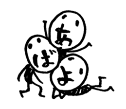 The face of the words sticker #9357665