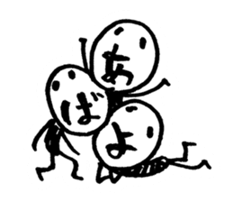 The face of the words sticker #9357665