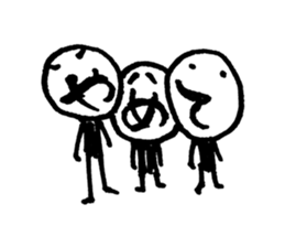 The face of the words sticker #9357666