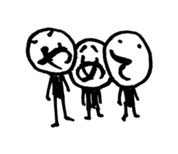 The face of the words sticker #9357666