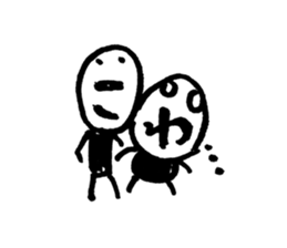 The face of the words sticker #9357667