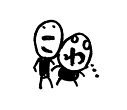 The face of the words sticker #9357667