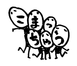 The face of the words sticker #9357670