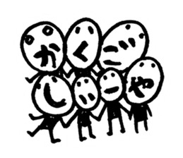 The face of the words sticker #9357673