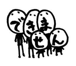 The face of the words sticker #9357674