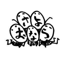 The face of the words sticker #9357675