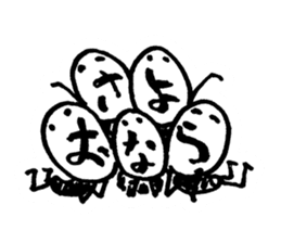 The face of the words sticker #9357675