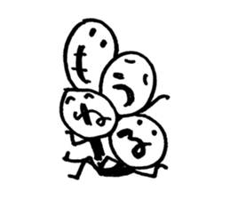 The face of the words sticker #9357676