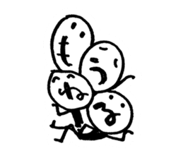 The face of the words sticker #9357676