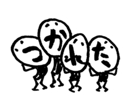 The face of the words sticker #9357677