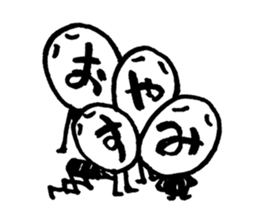 The face of the words sticker #9357678