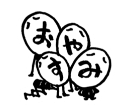 The face of the words sticker #9357678