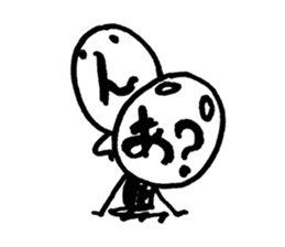 The face of the words sticker #9357682