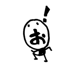 The face of the words sticker #9357683