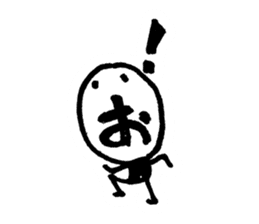 The face of the words sticker #9357683