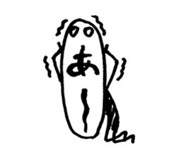 The face of the words sticker #9357687