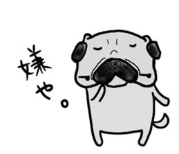 oosaka pug sticker sticker #9357688