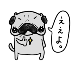 oosaka pug sticker sticker #9357689