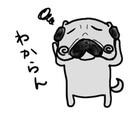 oosaka pug sticker sticker #9357692