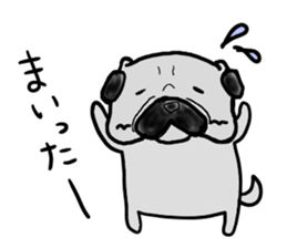 oosaka pug sticker sticker #9357693