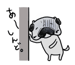 oosaka pug sticker sticker #9357696