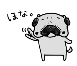 oosaka pug sticker sticker #9357697