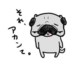 oosaka pug sticker sticker #9357701