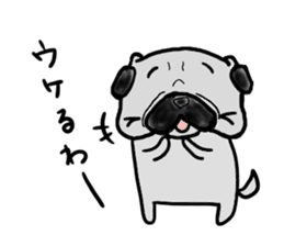 oosaka pug sticker sticker #9357702