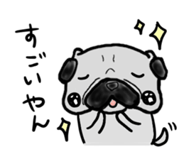 oosaka pug sticker sticker #9357706