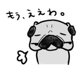 oosaka pug sticker sticker #9357707