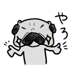 oosaka pug sticker sticker #9357708