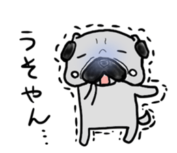 oosaka pug sticker sticker #9357709