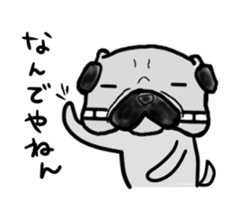 oosaka pug sticker sticker #9357714