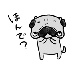 oosaka pug sticker sticker #9357718