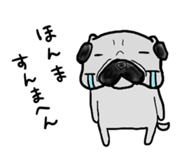 oosaka pug sticker sticker #9357719