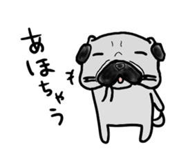 oosaka pug sticker sticker #9357722