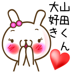 カップル Lineクリエイターズスタンプまとめ Stamplist Part 14 カップル Lineクリエイターズスタンプまとめ Stamplist Part 14