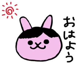 Hair Animal sticker #9357789