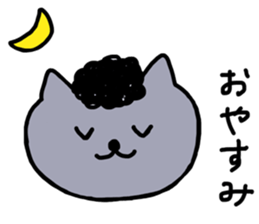 Hair Animal sticker #9357790