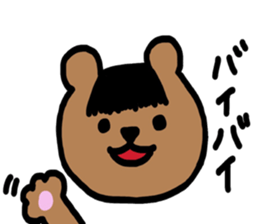 Hair Animal sticker #9357791