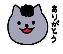 Hair Animal sticker #9357792